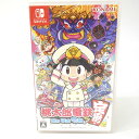Nintendo Switchソフト 桃太郎電鉄 ~昭和 平成 令和も定番!~ ※中古