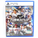PS5ソフト プロ野球スピリッツ2024-2025 ※中古