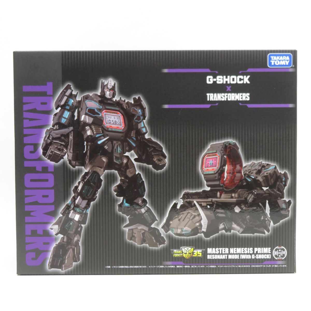 楽天市場】トランスフォーマー g-shockの通販 楽天市場】トランスフォーマー g-shockの通販
