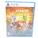 PS5ソフト 聖剣伝説 VISIONS of MANA ※中古