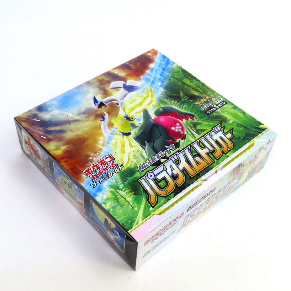 ポケモンカード パラダイムトリガーbox 完全未開封 シュリンク付き ポケモンカード パラダイムトリガーbox 完全未開封 シュリンク付き