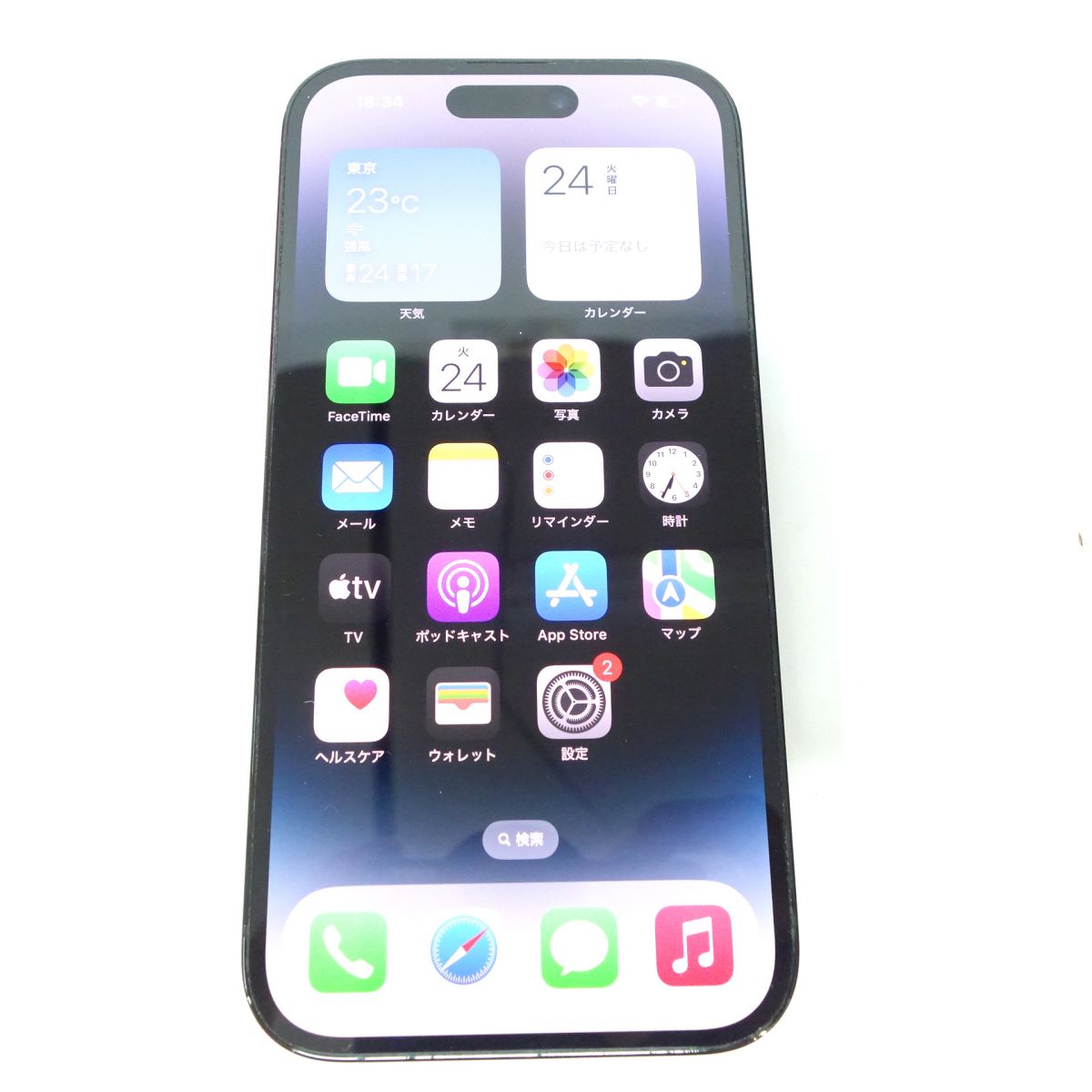 SIMフリー iPhone 14 Pro 128GB スペースブラック MPXU3J/A バッテリー最大容量82% ※中古/利用-