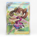 ポケモンカード サナ s7R 077/067 SR ※中古
