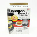 【未使用】Hamilton Beach ハミルトンビーチ エッグマフィンサンドイッチメーカー 254A75-JP シルバー