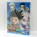 Blu-ray BOX HUNTER~HUNTER I 񐶎YŁ@