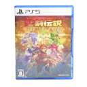 PS5ソフト 聖剣伝説 VISIONS of MANA ※中古
