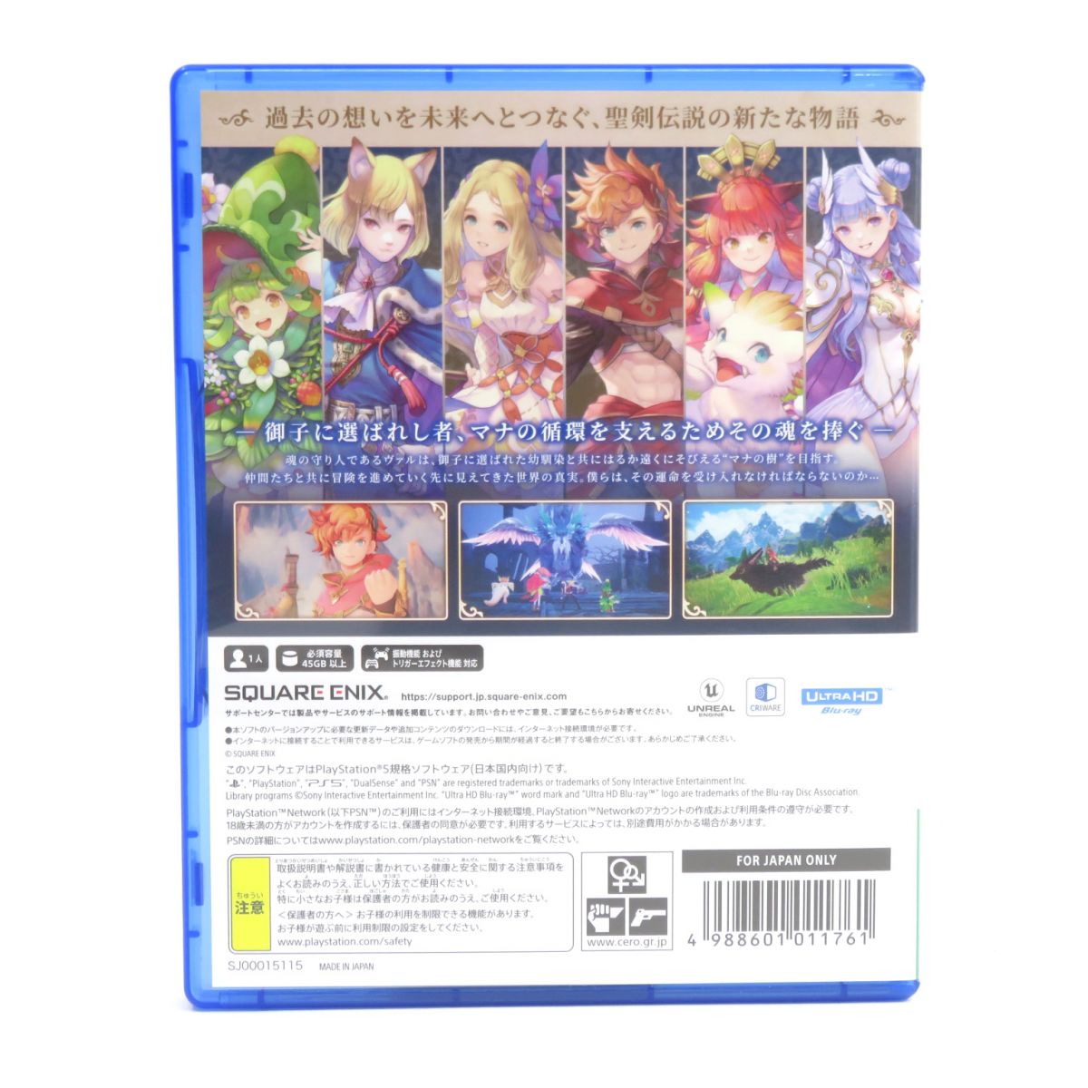 OLCLSSMetaQuest3用フェイシャル・インターフェース・フェイスカバーパッド、耐汗性PUフォームクッション-MetaQuest3用VRアクセサリー