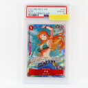 【PSA10】ワンピースカードゲーム ナミ OP01-016 R パラレル 鑑定品