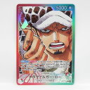 ワンピースカードゲーム トラファルガー ロー OP01-002 L パラレル ※中古