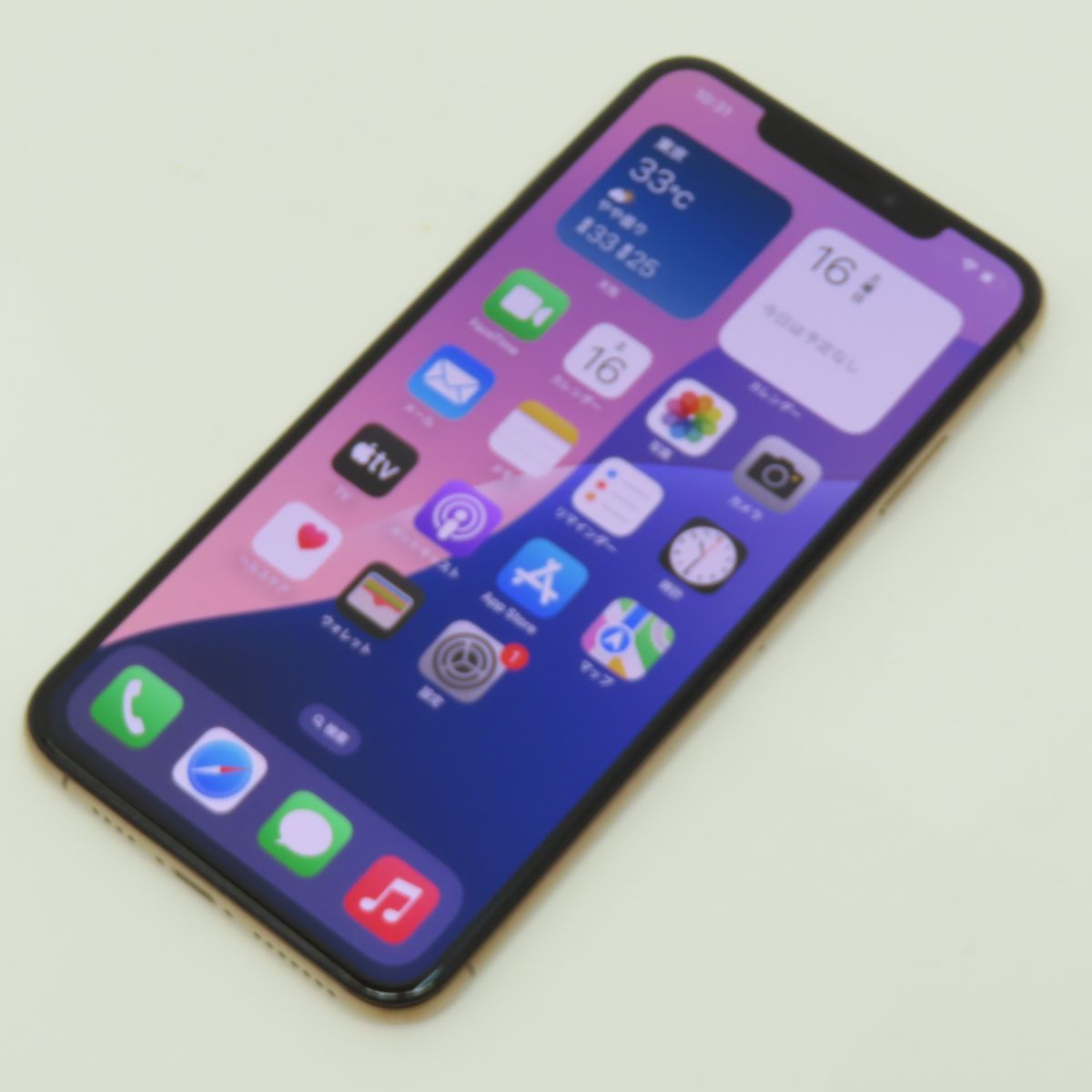 SIMフリー iPhone XS Max 64GB ゴールド MT6T2J/A バッテリー最大容量91％ ※中古/利用-