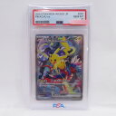 【PSA10】ポケモンカード ピカチュウex WCS23 001/030 ワールドチャンピオンシップス2023横浜記念デッキ プロモ 鑑定品