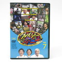 DVD クレイジージャーニー Vol.7 ※中古