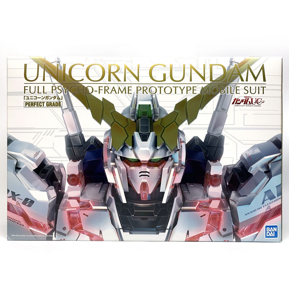 楽天市場】PG 機動戦士ガンダムUC 1/60 RX-0 ユニコーンガンダム 楽天市場】PG 機動戦士ガンダムUC 1/60 RX-0 ユニコーンガンダム