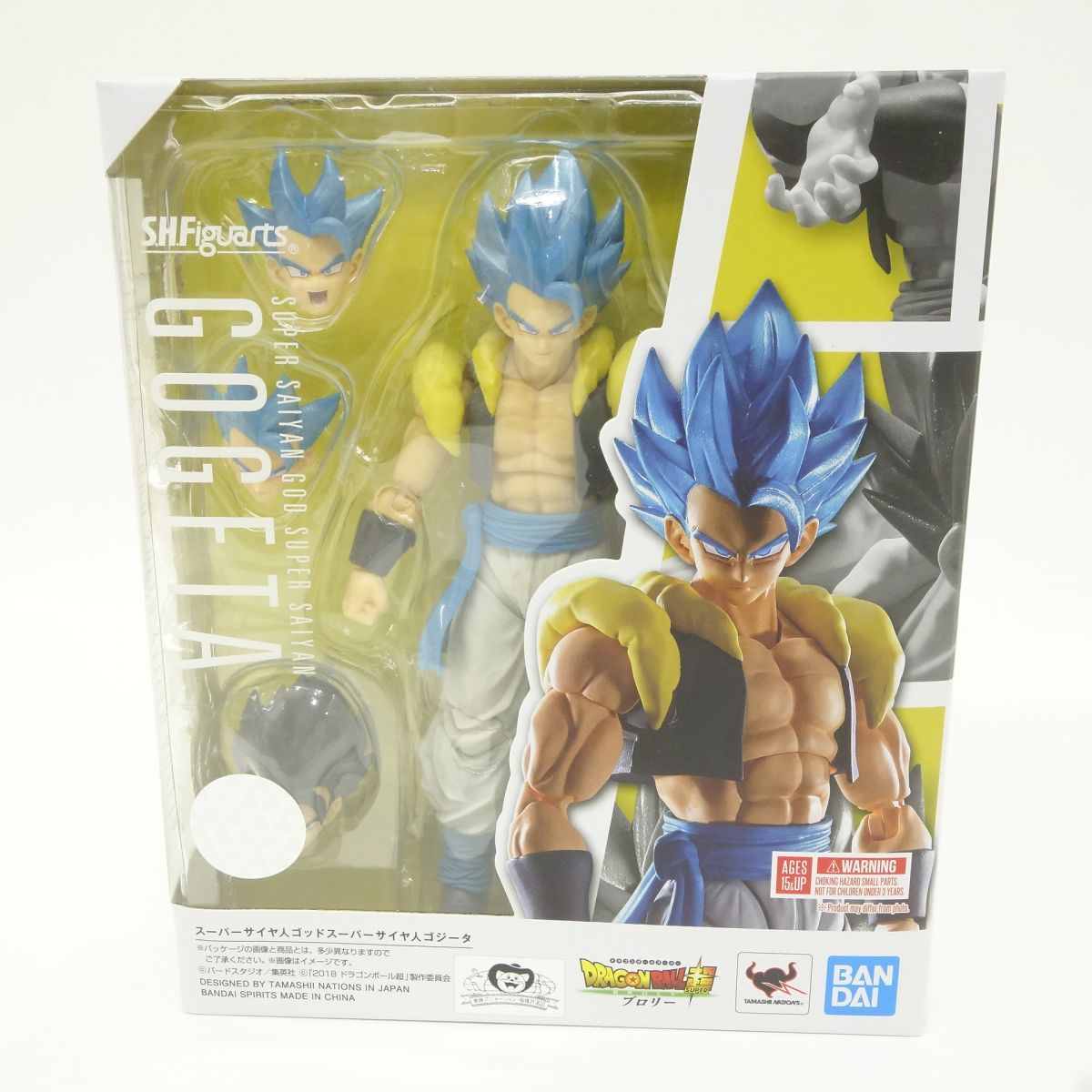 楽天市場】s.h.figuarts ゴジータの通販 楽天市場】s.h.figuarts ゴジータの通販