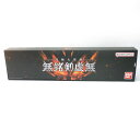BANDAI バンダイ 究極大聖剣 無銘剣虚無 仮面ライダーセイバー 輸送箱付き ※中古