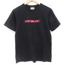 A BATHING APE アベイシングエイプ Colour Camo B Bape Busy Works T-Shirt Tシャツ 001TEI301071M Sサイズ ※中古