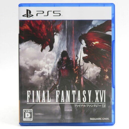 PS5ソフト FINAL FANTASY XVI ファイナルファンタジー16 ※中古 PS5ソフト FINAL FANTASY XVI ファイナルファンタジー16 ※中古