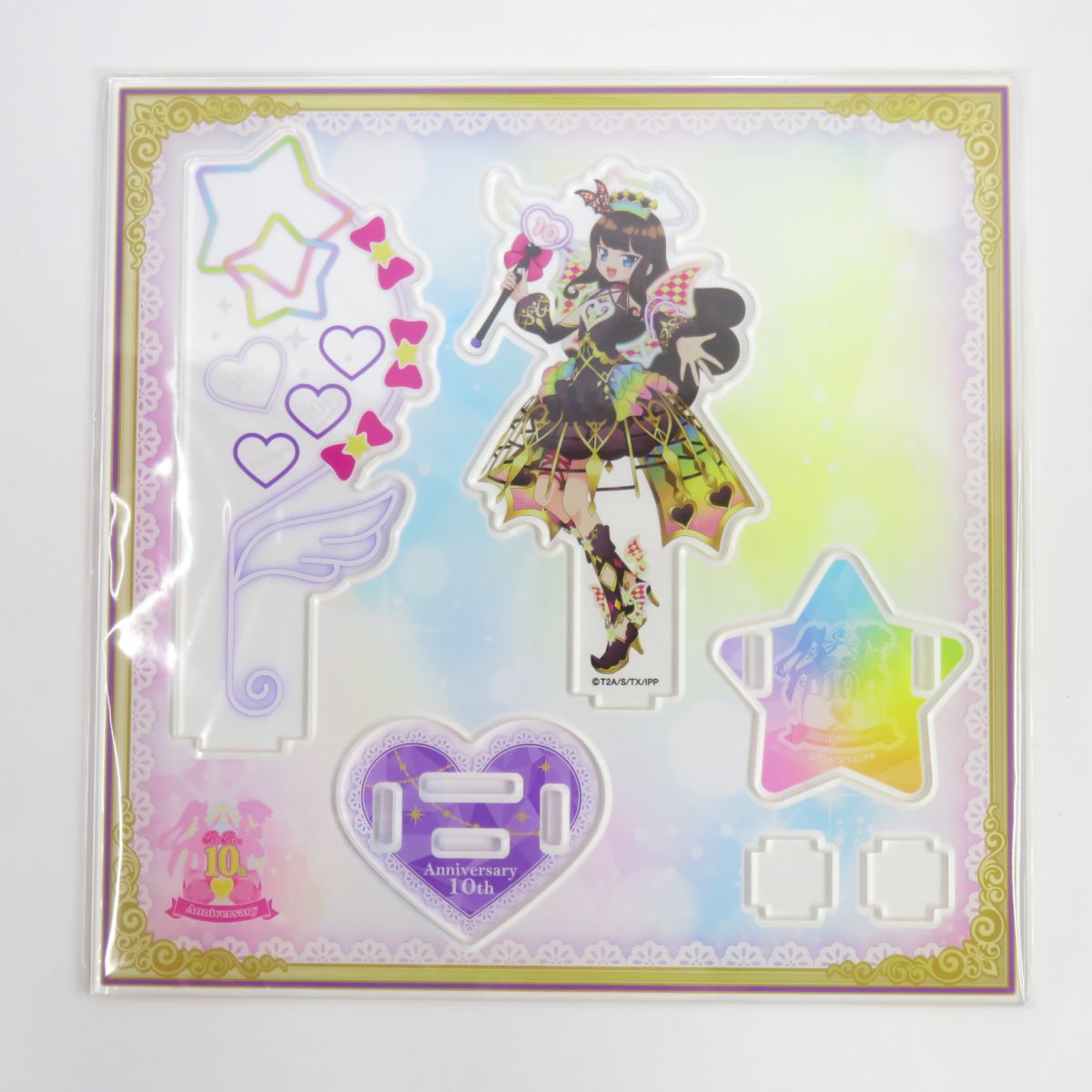 【未開封新品】プリパラ トライアングル アクリルスタンド3種セット 楽天市場】プリパラ アクリル スタンドの通販