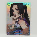 ワンピースカードゲーム ボア・ハンコック OP01-078 SR ※中古