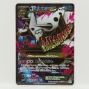 ポケモンカード MボスゴドラEX SR XY5 ※中古