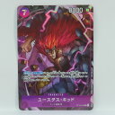 ワンピースカードゲーム ユースタス・キッド ST10-013 SR パラレル ※中古