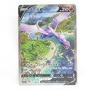 ポケモンカード プテラV s11 106/100 SR ※中古