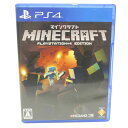 PS4ソフト Minecraft: PlayStation 4 Edition マインクラフト ※中古