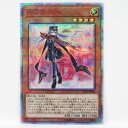 遊戯王 閃刀姫-ロゼ IGAS-JP020 20thシークレット ※中古