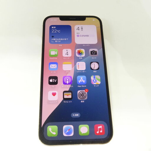 【SIMロック解除済】iPhone 12 Pro Max 256GB MGD13J/A ゴールド 純正交換バッテリー最大容量:82% 本体のみ ※中古/現状品/利用○ 【SIMロック解除済】iPhone 12 Pro Max 256GB MGD13J/A ゴールド 純正交換バッテリー最大容量:82% 本体のみ ※中古/現状品/利用○