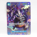 ワンピースカードゲーム ゲッコー・モリア SP ST03-004 C ※中古