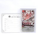 【ARS10】ワンピースカードゲーム 神避 OP10-019 R パラレル 鑑定品