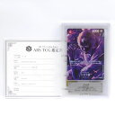 【ARS10】ワンピースカードゲーム ゾロ十郎 SP ST18-004 SR 鑑定品