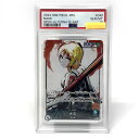 【PSA10】 ワンピースカードゲーム ナミ OP03-040 L パラレル illust:Anderson ※鑑定品 【津山店】