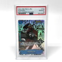 【PSA10】 ワンピースカードゲーム そげキング OP03-122 SEC コミパラ ※鑑定品 【津山店】