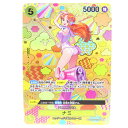 ワンピースカードゲーム ナミ SP OP08-106 SR ★ ※中古