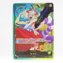ワンピースカードゲーム ヤマト OP06-022 L リーダー パラレル 箔押し ※中古
