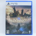 PS5ソフト ホグワーツ・レガシー ※中古