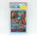 【PSA10】ワンピースカードゲーム トニートニー・チョッパー ST01-006 C パラレル フラッグシップバトル ベスト8記念品 鑑定品