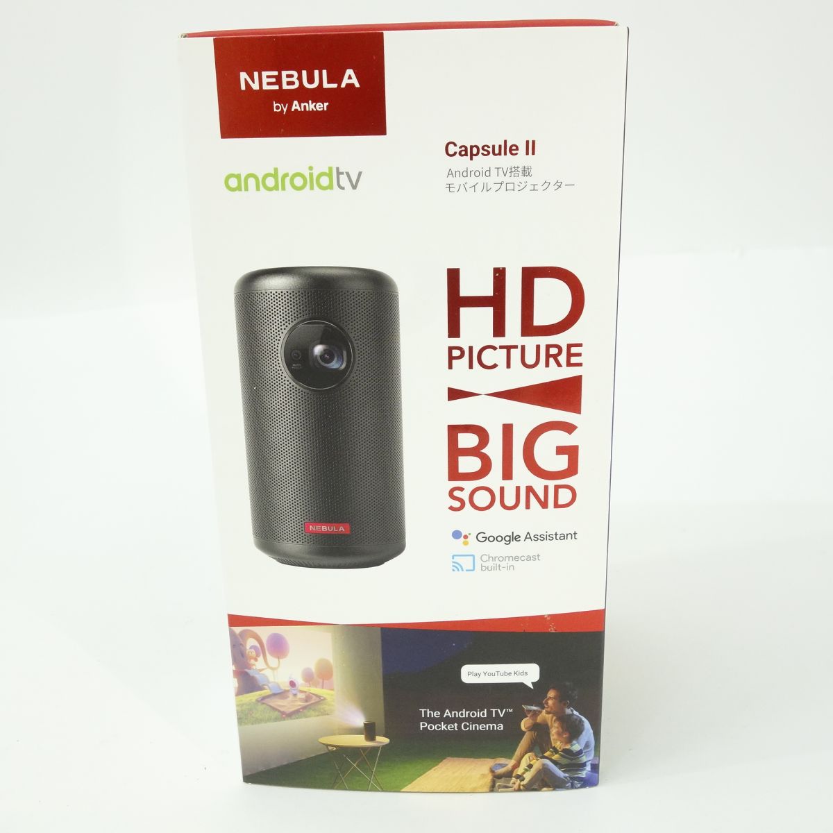 Anker アンカー Nebula Capsule II モバイルプロジェクター D2421N12 ブラック ※中古