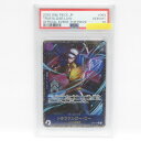 【PSA10】ワンピースカードゲーム トラファルガー・ロー OP09-069 R ★ パラレル 鑑定品