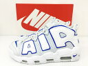 ygpzNike Air More Uptempo Embossed 