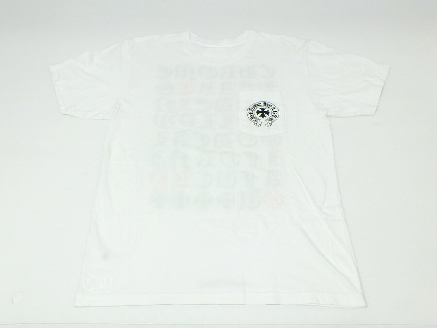 【中古】CHROME HEARTS MADE IN HOLLYWOOD TEE 