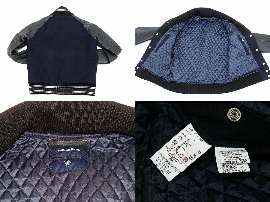 【中古】MIHARA YASUHIRO ショール カラー レザー スタジャン 41161284 "ミハラ ヤスヒロ" 46サイズ ネイビー メンズ アウター【鹿屋店】