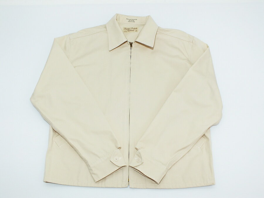 楽天市場】ブッチャープロダクツの通販