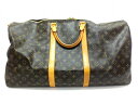 【中古】LOUIS VUITTON "ルイヴィトン" モノグラム キーポル バンドリエール 60 ボストンバッグ M41412 シリアル番号 MB0067【鹿屋店】