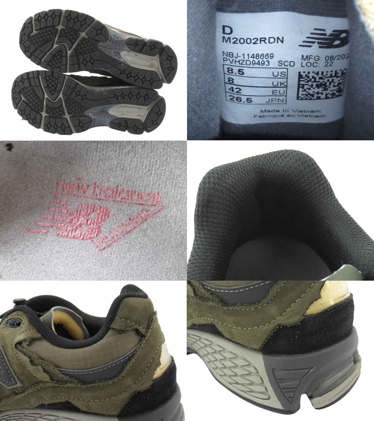 【中古】NEW BALANCE “ニューバランス” M2002RDN "DARK MOSS" ダークモス シューズ スニーカー 26.5cm【鹿児島店】