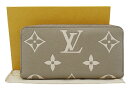 【中古】LOUIS VUITTON “ルイヴィトン” ジッピー・ウォレット モノグラム・ジャイアント トゥルトレール/クレーム 長財布 ロングウォレット M69794【鹿児島店】(4)