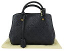 【中古】LOUIS VUITTON “ルイヴィトン” モノグラム・アンプラント モンテーニュBB 2WAYショルダー ハンドバッグ クロスボディ 斜め掛け 肩掛...