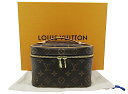 LOUIS VUITTON “ルイヴィトン” モノグラム ニース・ミニ ハンドバッグ トラベルアクセサリー 化粧ポーチ メイク ヴァニティ M44495 ブラウン系