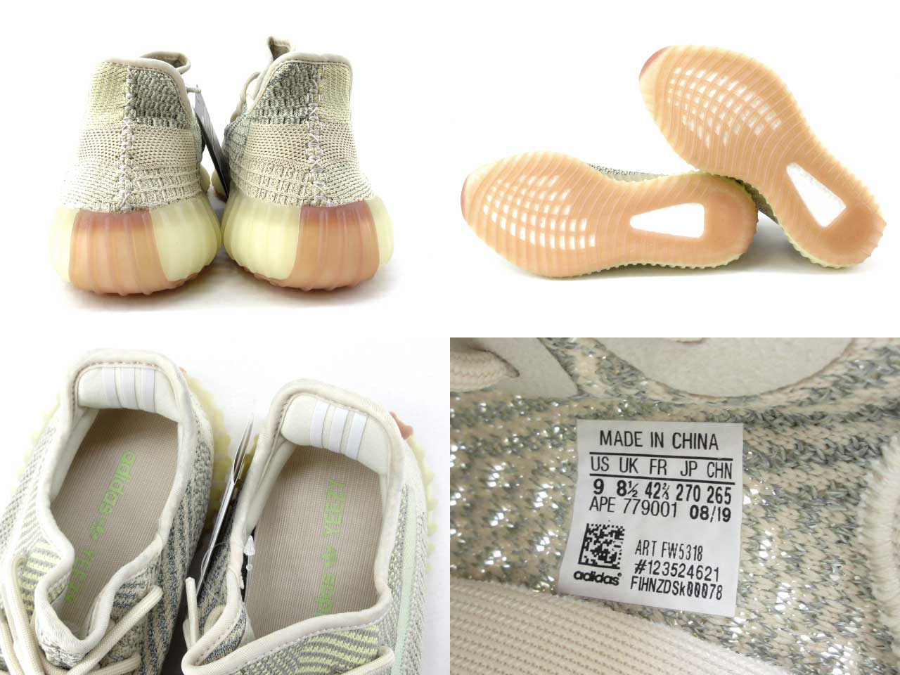 【未使用】adidas“アディダス”YEEZY BOOST 350 V2 CITRIN REFLECTIVE FW5318イージーブースト スニーカー メンズ 靴27.0cm CITRRF/CITRRF/CITRRF【鹿児島店】